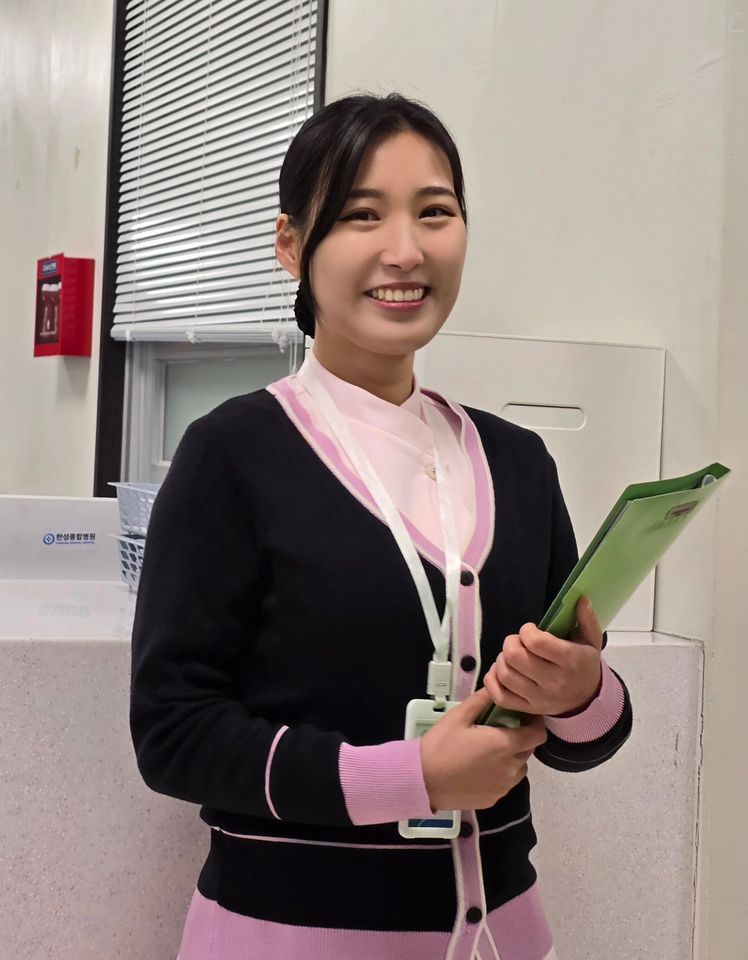 Chae I-ram Ảnh thu nhỏ