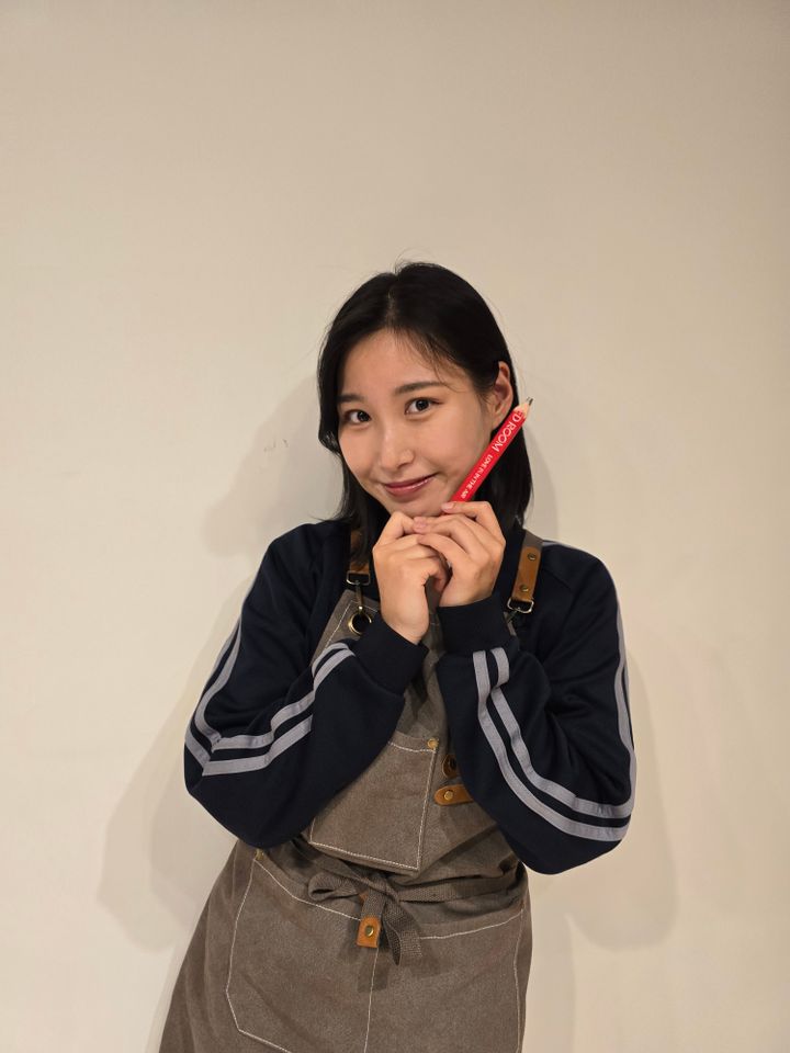 Chae I-ram Ảnh thu nhỏ