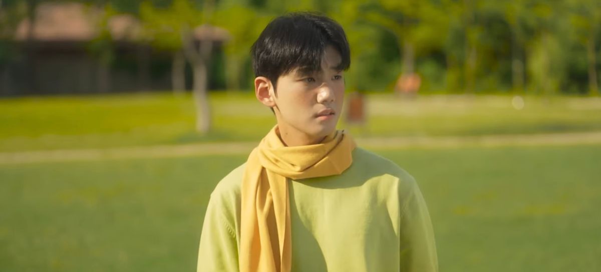 คิม มินกยู ภาพขนาดย่อ