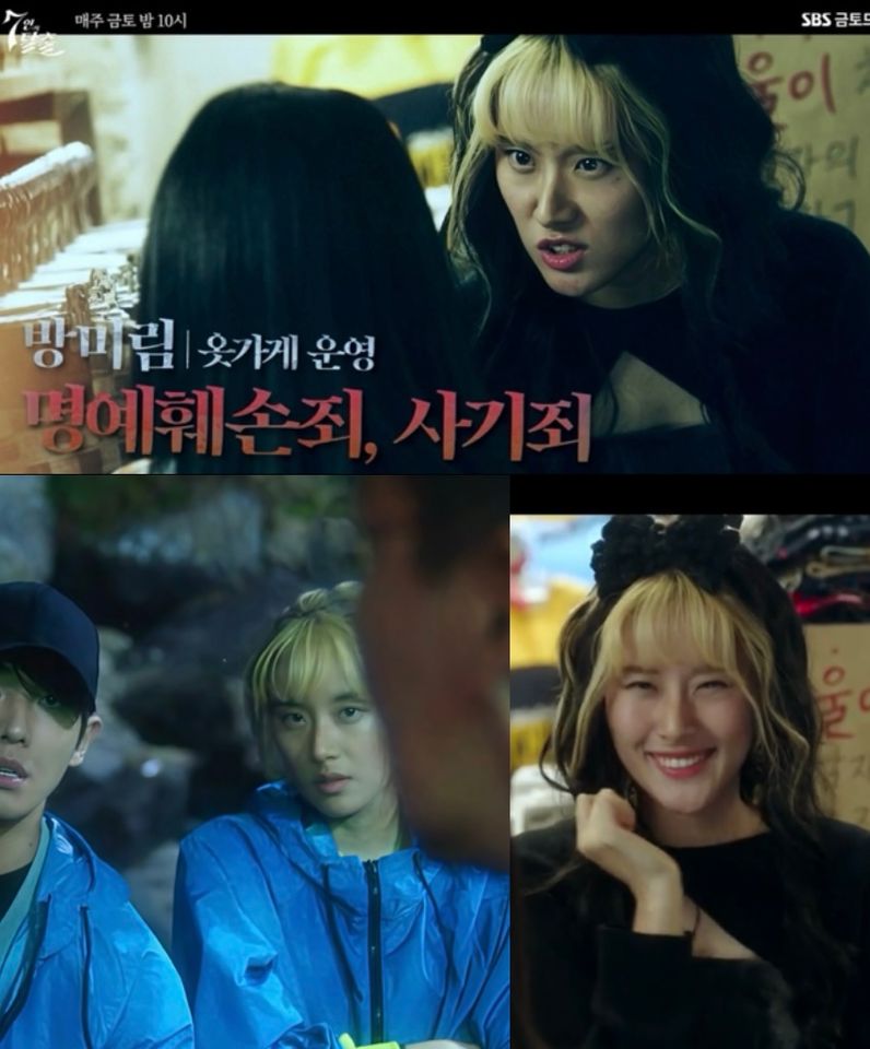 Kim Aeri Thumbnail image