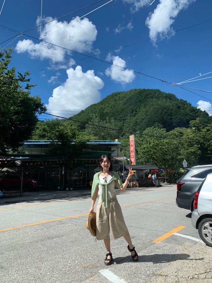 ยาง แฮจี ภาพขนาดย่อ