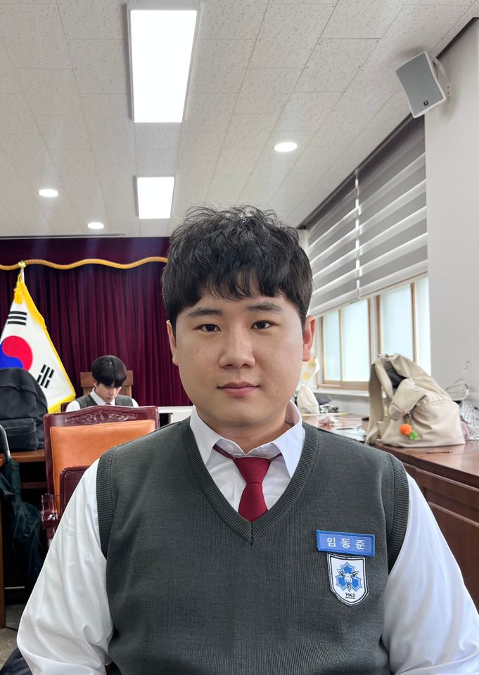 Im Dong-jun Thumbnail image