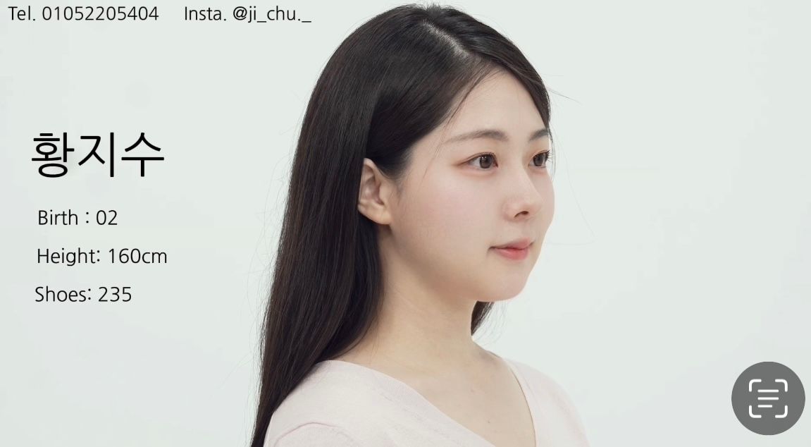 황지수 Ảnh thu nhỏ
