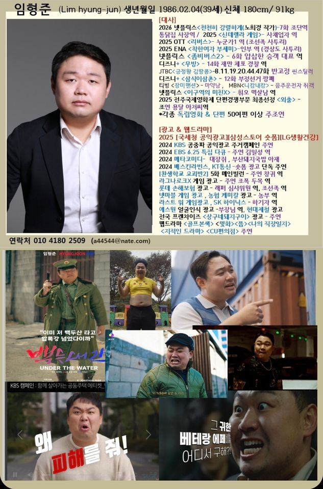 임형준 profile image