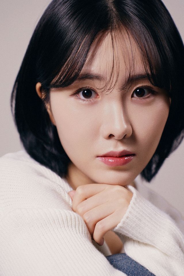 คัง เยจิน ภาพขนาดย่อ