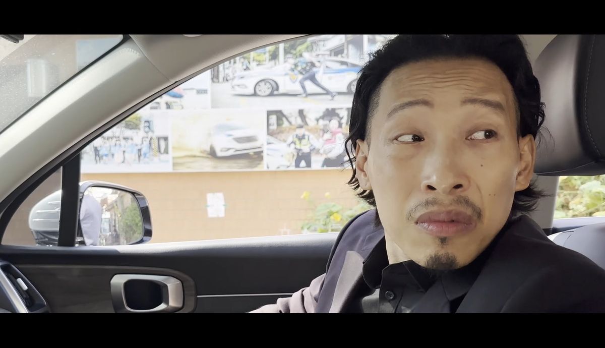 추아롬 ภาพขนาดย่อ