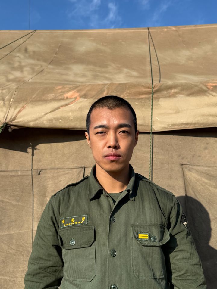 이경재 ภาพขนาดย่อ