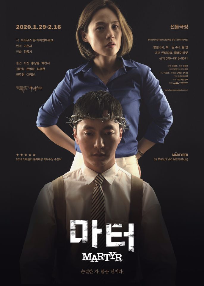 김란희 썸네일 이미지