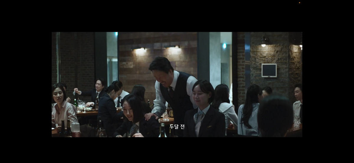 조수민 썸네일 이미지