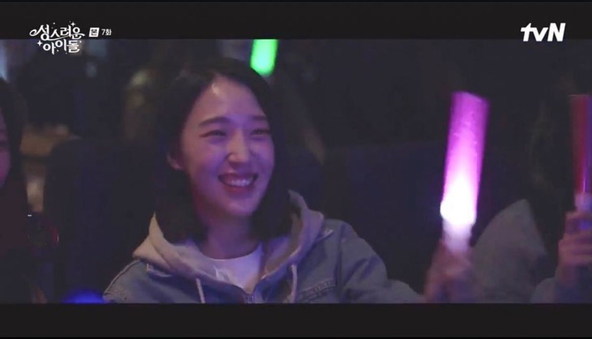 조수민 썸네일 이미지