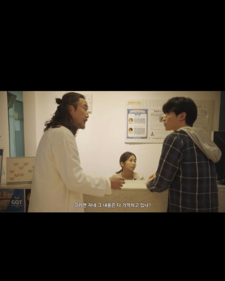 안환용 ภาพขนาดย่อ