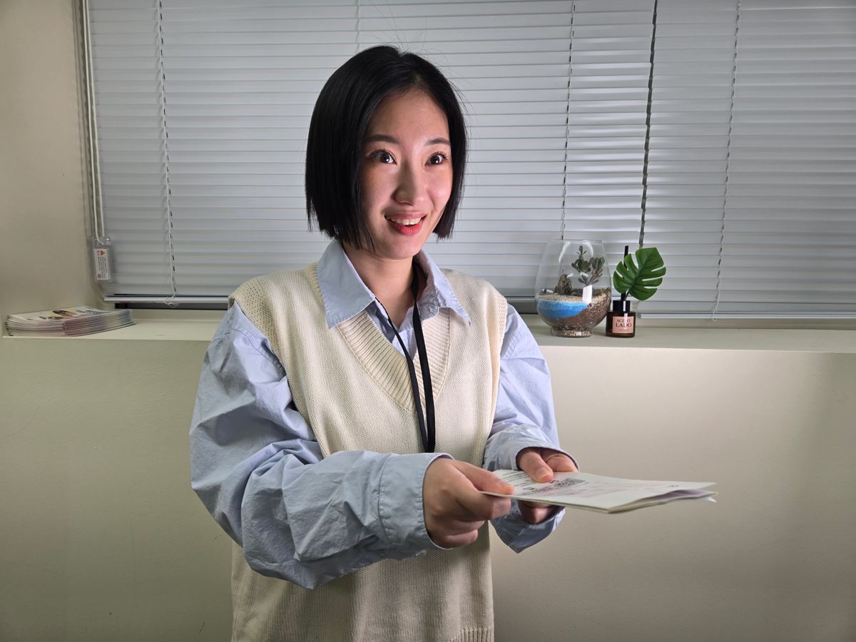 배화윤 썸네일 이미지