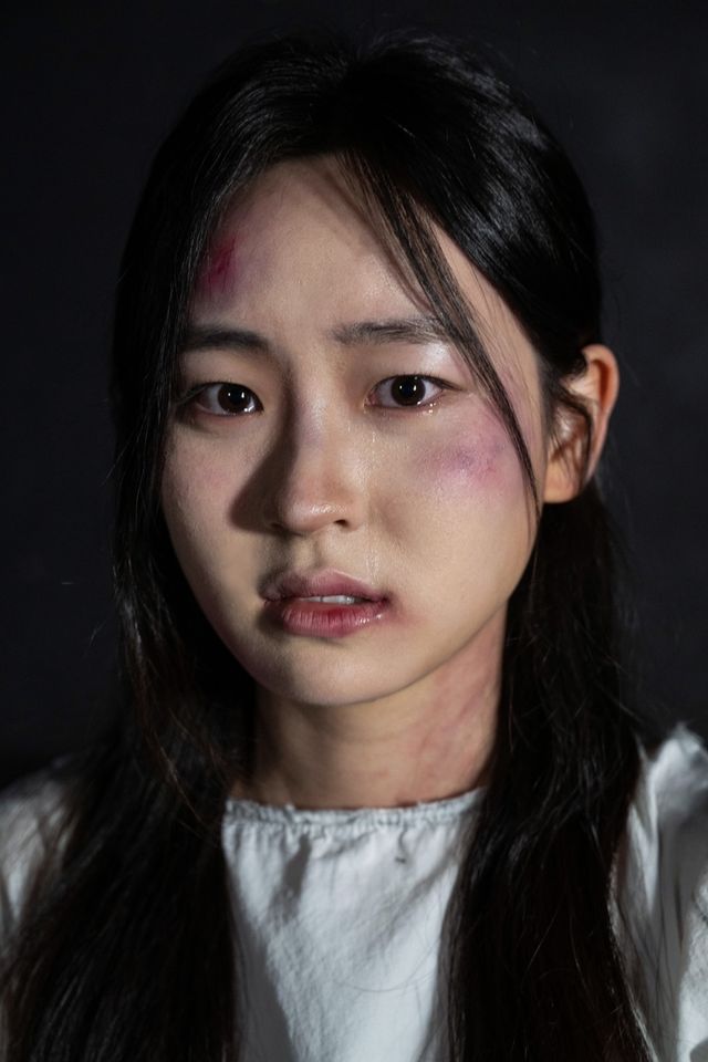 Lee Min-ju Ảnh thu nhỏ