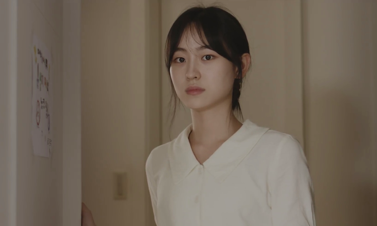 Lee Min-ju Ảnh thu nhỏ