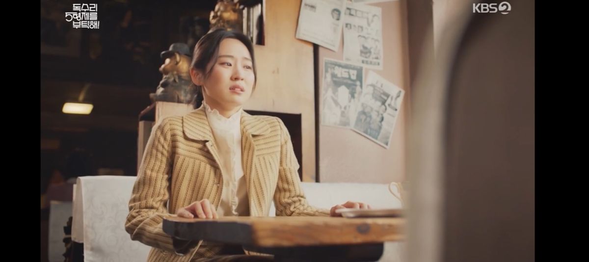 Lee Min-ju Ảnh thu nhỏ