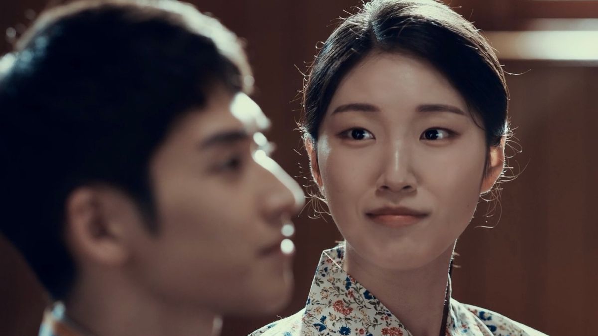 โอユน ภาพขนาดย่อ