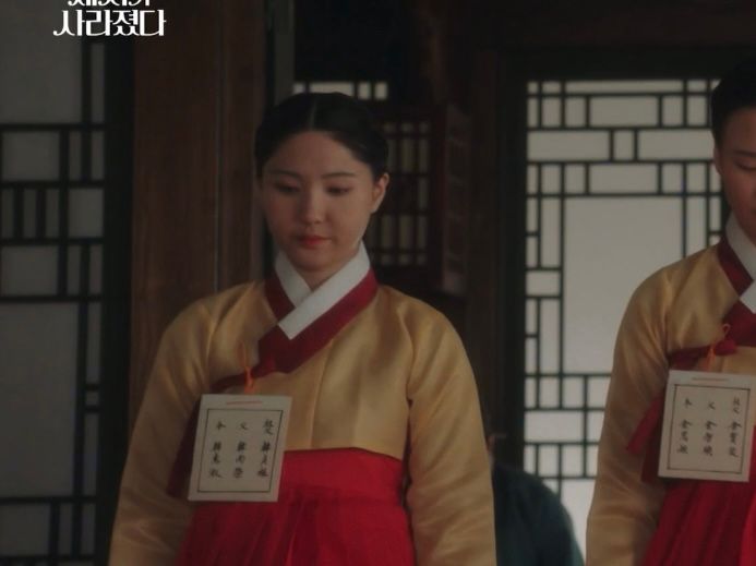 ลี ยอนจิน ภาพขนาดย่อ