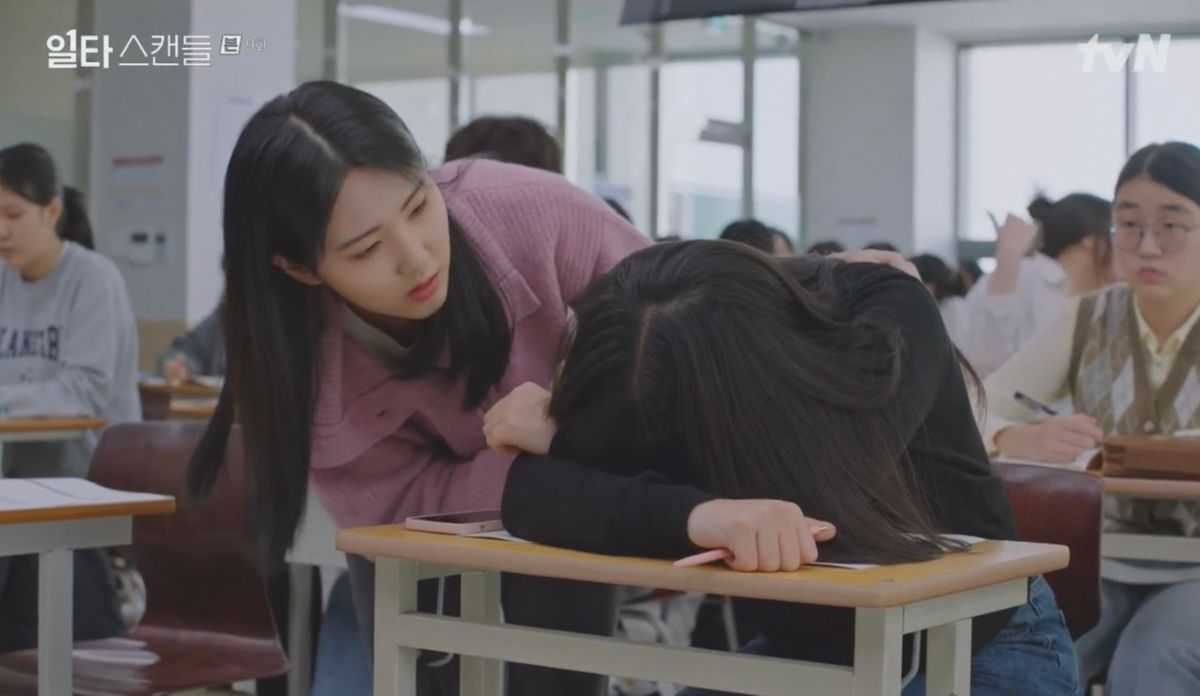 ลี ยอนจิน ภาพขนาดย่อ