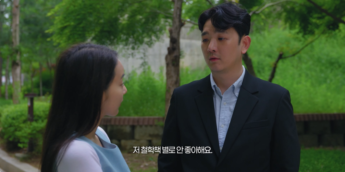 윤정욱 ภาพขนาดย่อ