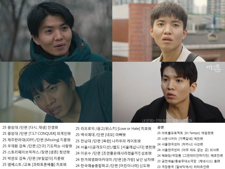 이치호 썸네일 이미지