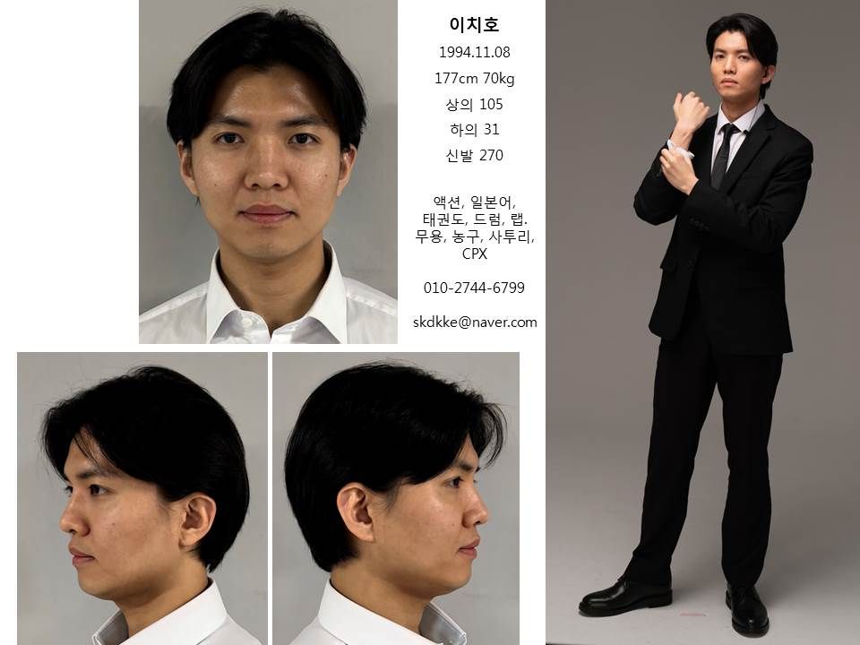 이치호 썸네일 이미지