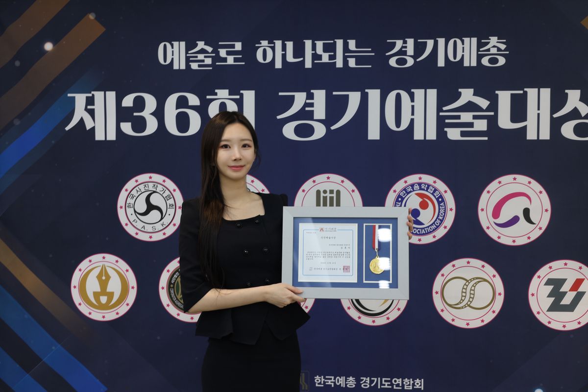 송류아 썸네일 이미지