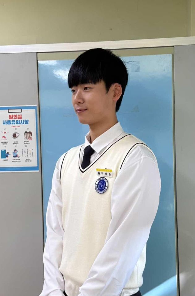 황인한 ภาพขนาดย่อ