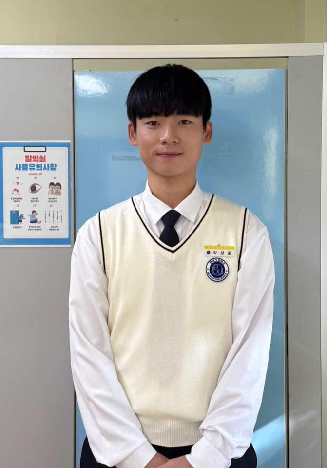 황인한 ภาพขนาดย่อ