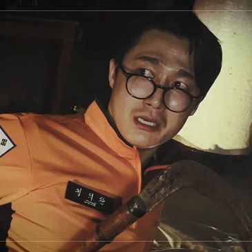 정유현 썸네일 이미지