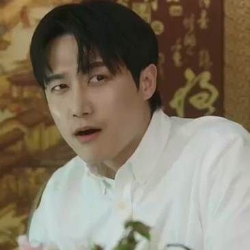 정유현 썸네일 이미지