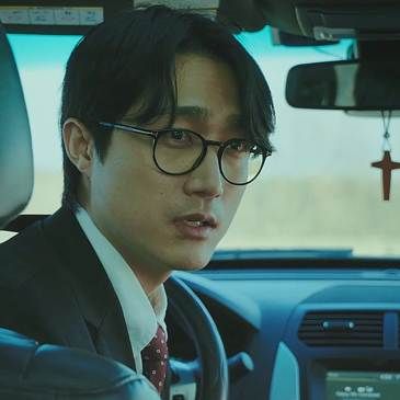 정유현 썸네일 이미지