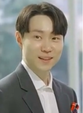 Kim I-jin Ảnh thu nhỏ