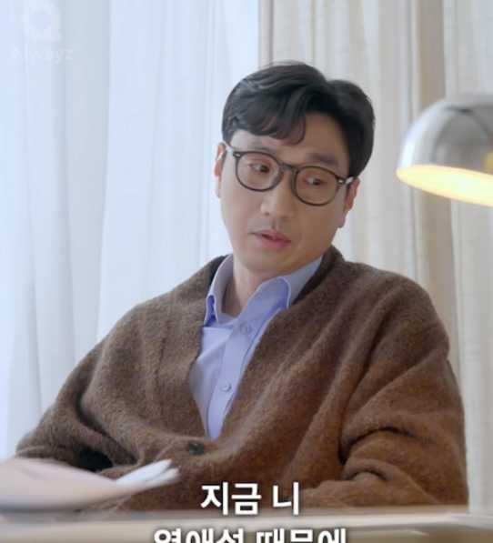 ลีซอบ ภาพขนาดย่อ