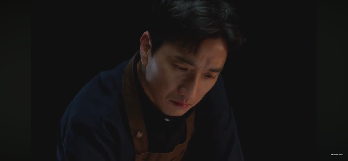 ลีซอบ ภาพขนาดย่อ