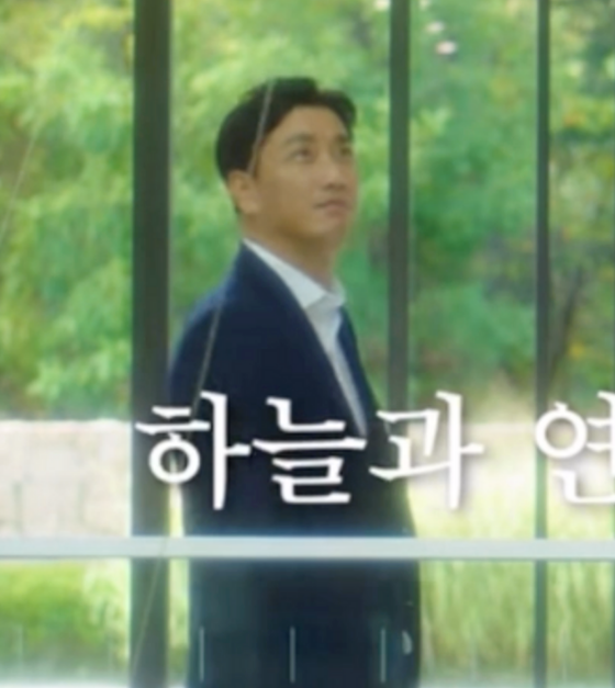 ลีซอบ ภาพขนาดย่อ