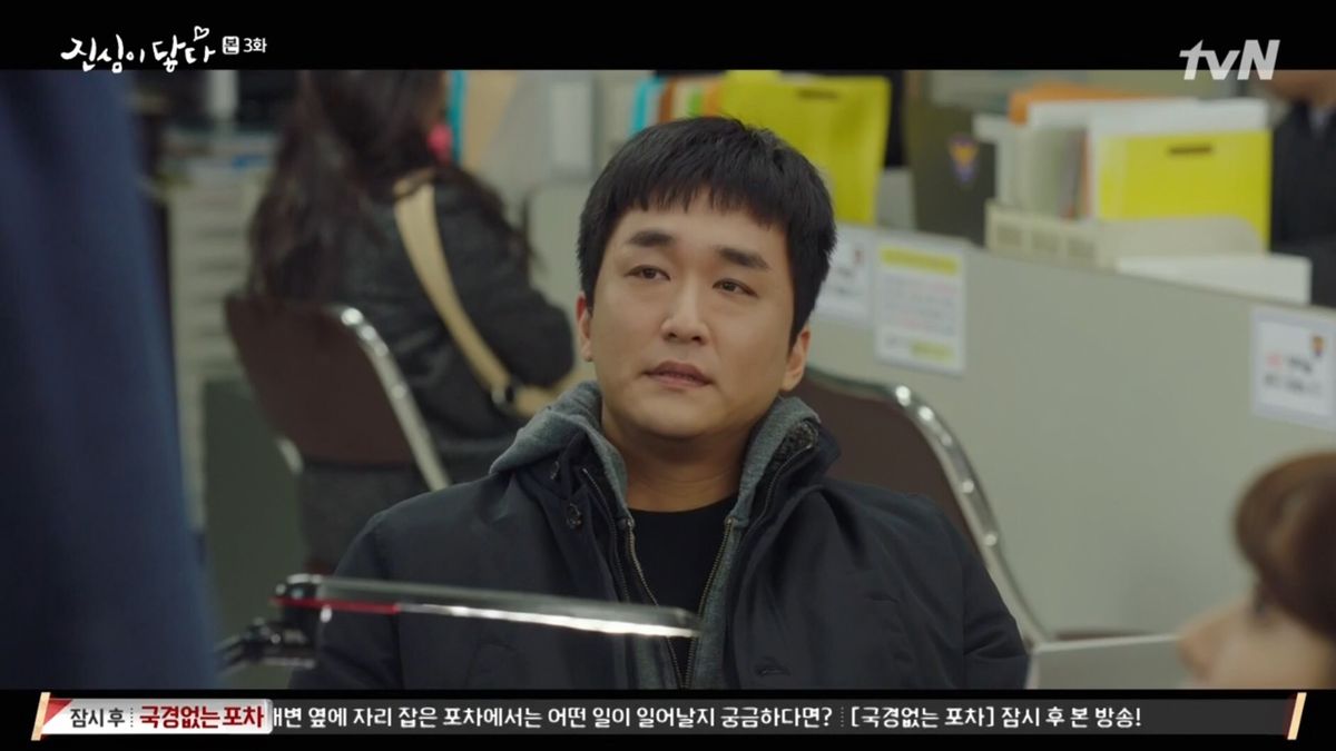 คิม วอนย็อง ภาพขนาดย่อ