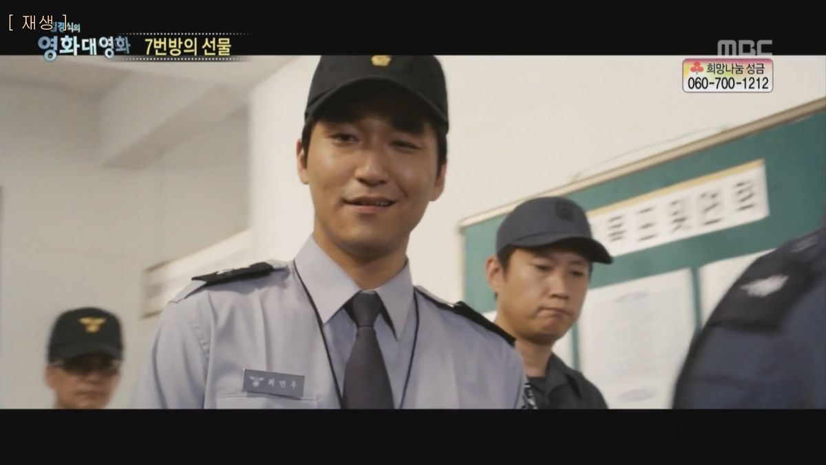 คิม วอนย็อง ภาพขนาดย่อ