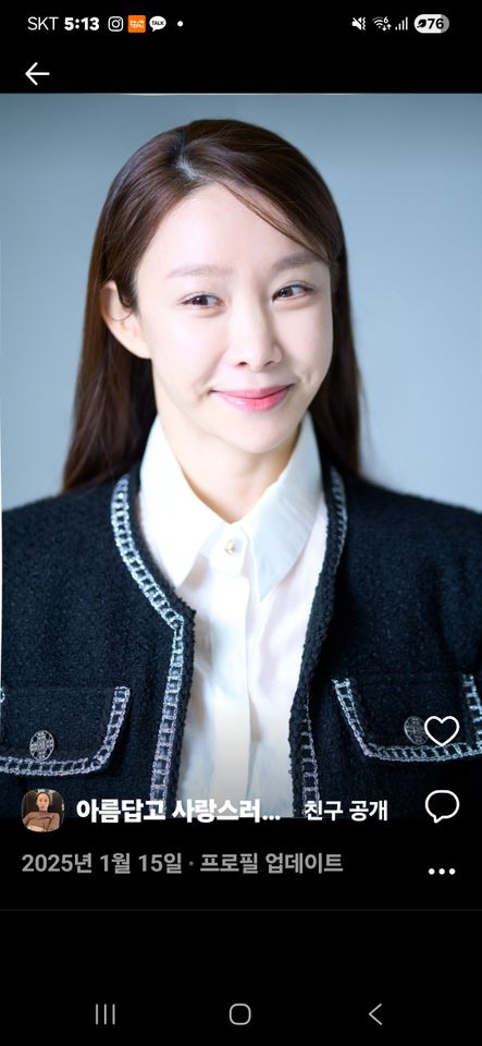 장서윤 Ảnh thu nhỏ