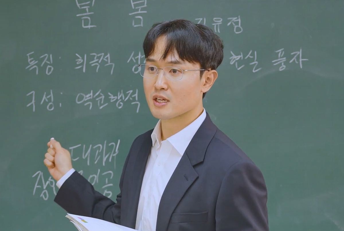 조윤재 profile image