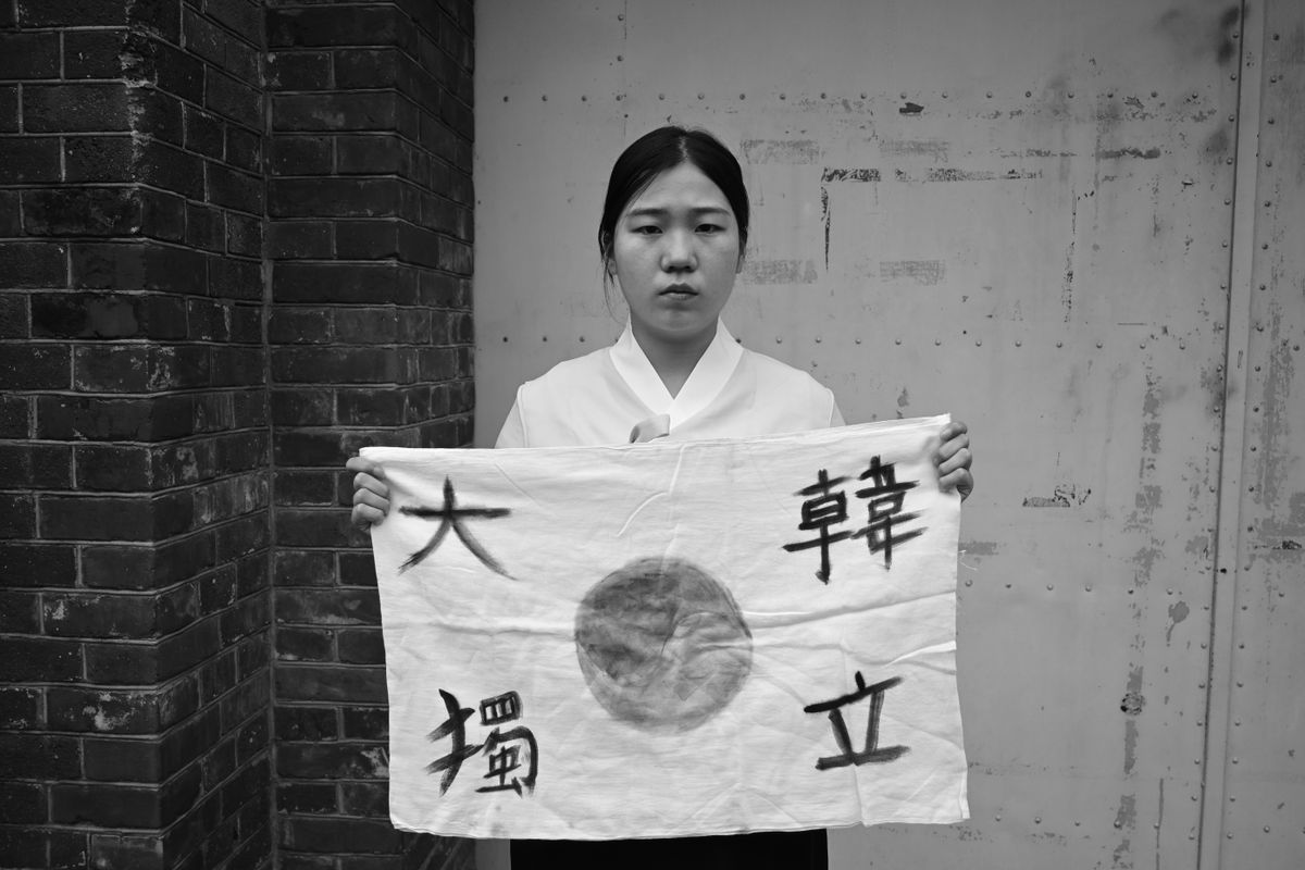 김소현 썸네일 이미지