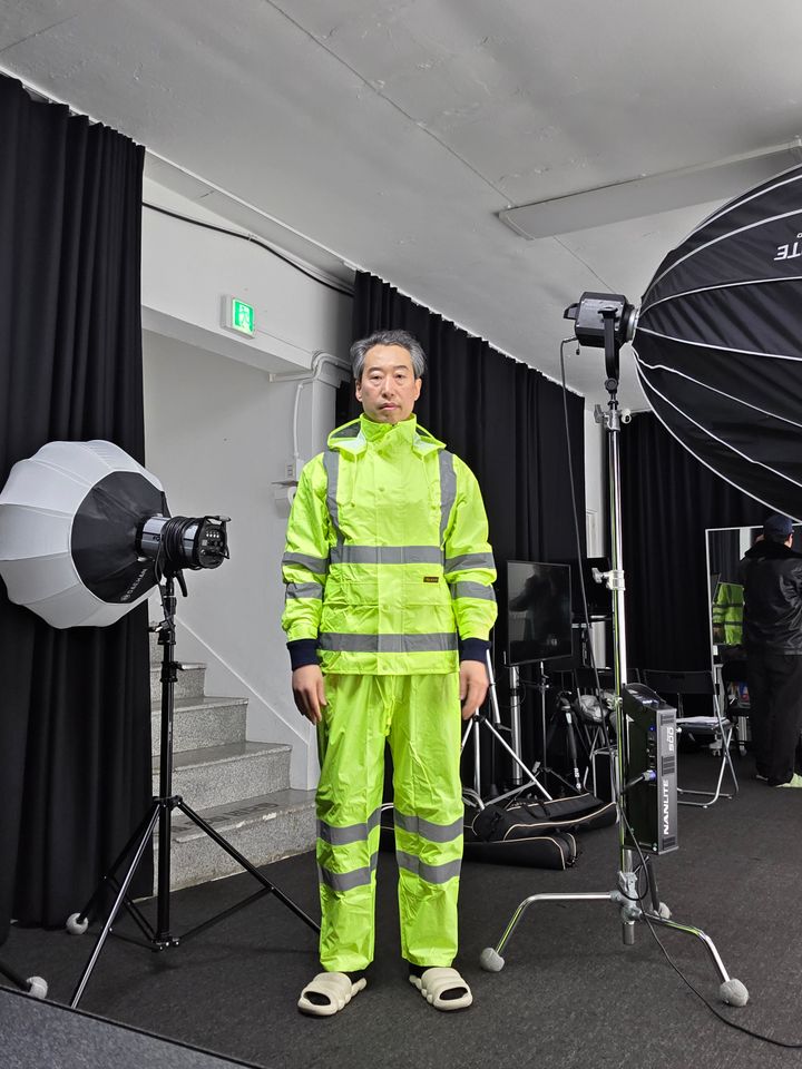 Ko Yu-cheol Ảnh thu nhỏ