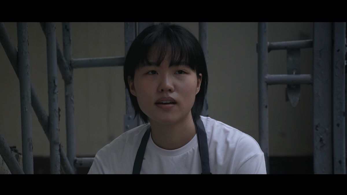 김도희 Thumbnail image