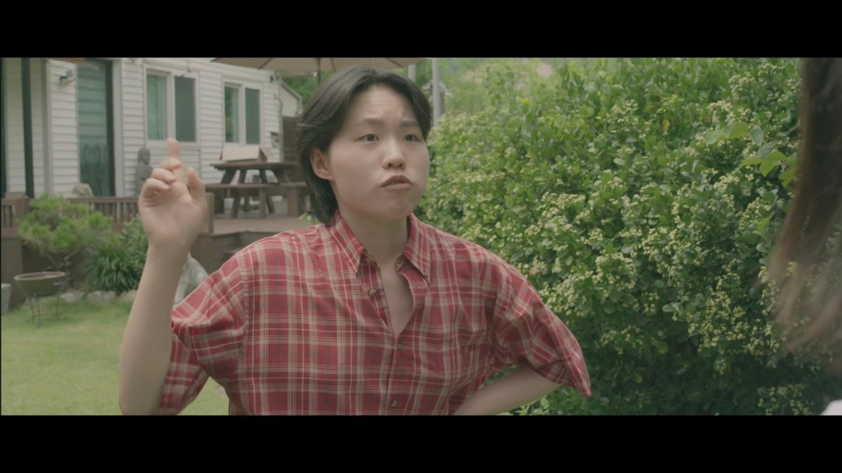 김도희 Thumbnail image