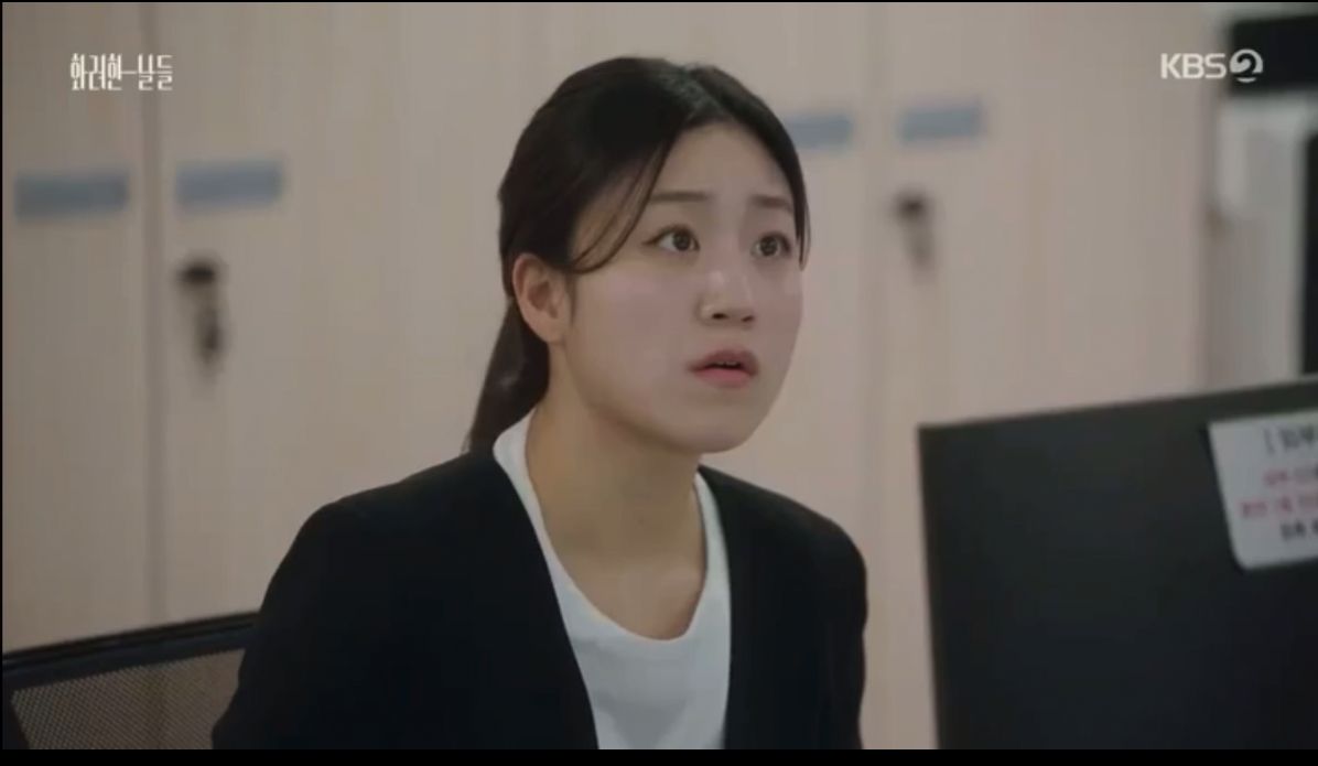 Seoye-rim Ảnh thu nhỏ