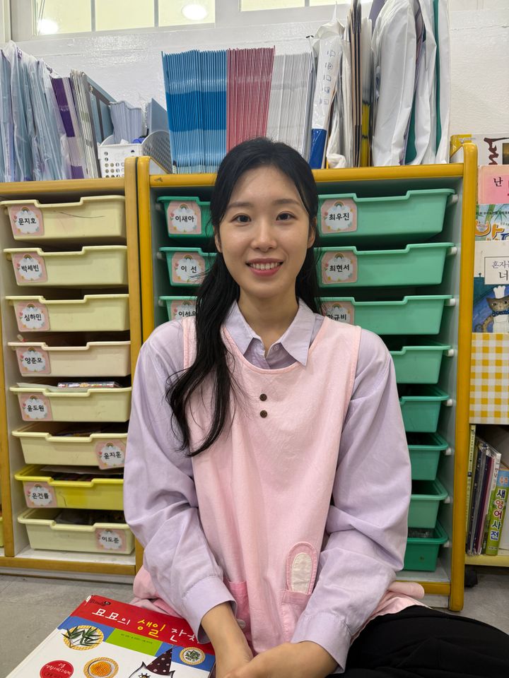 강은영 썸네일 이미지