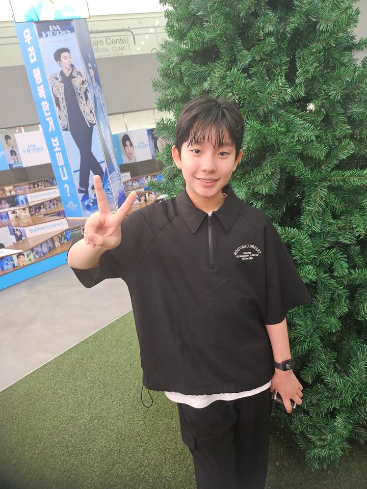 Lee Sang-moon Ảnh thu nhỏ