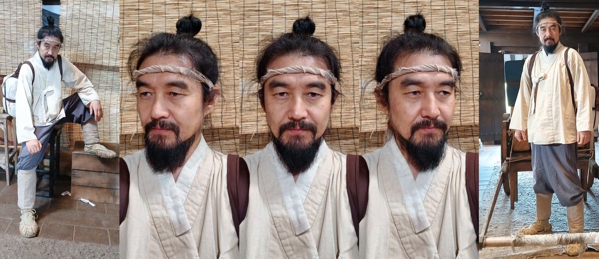 Song Geun-chang Ảnh thu nhỏ