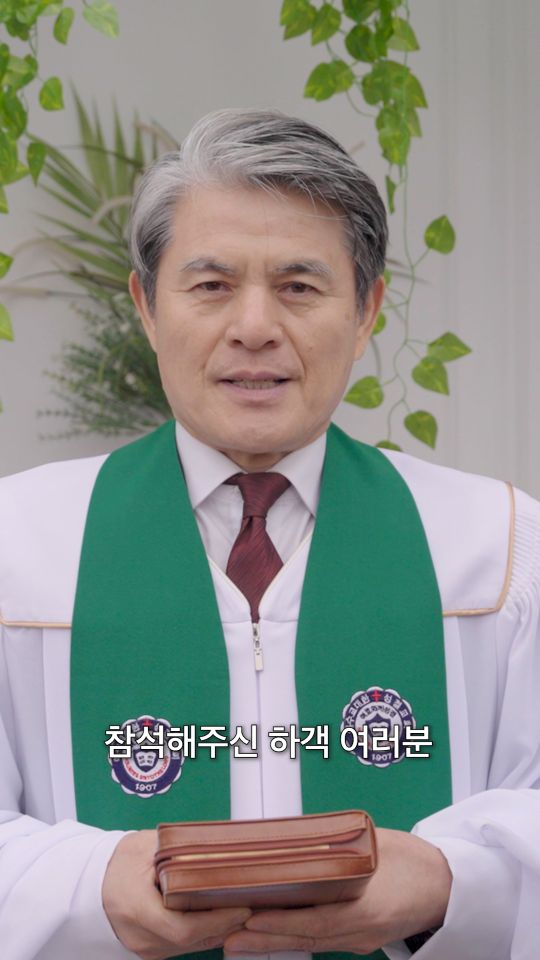 이중현 サムネイル画像