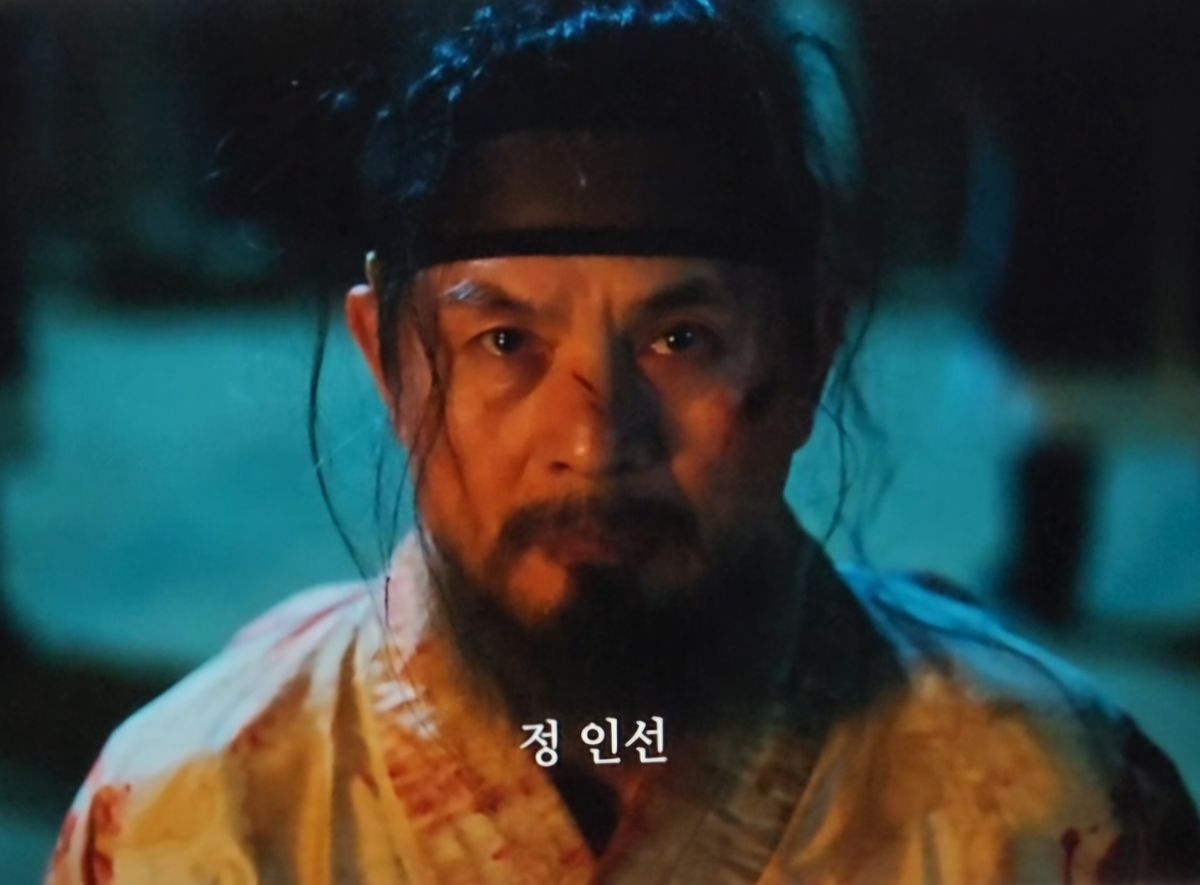 이중현 サムネイル画像