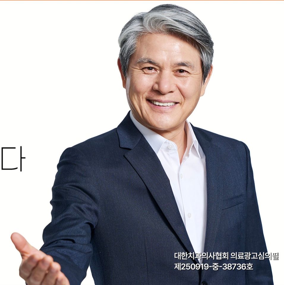 이중현 サムネイル画像